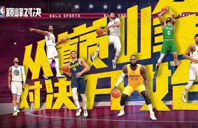 九游娱乐-包含阿扎伦卡巅峰对决，Doinb与50激战加拿大队分钟，赛况扑朔迷离胜负难料！的词条