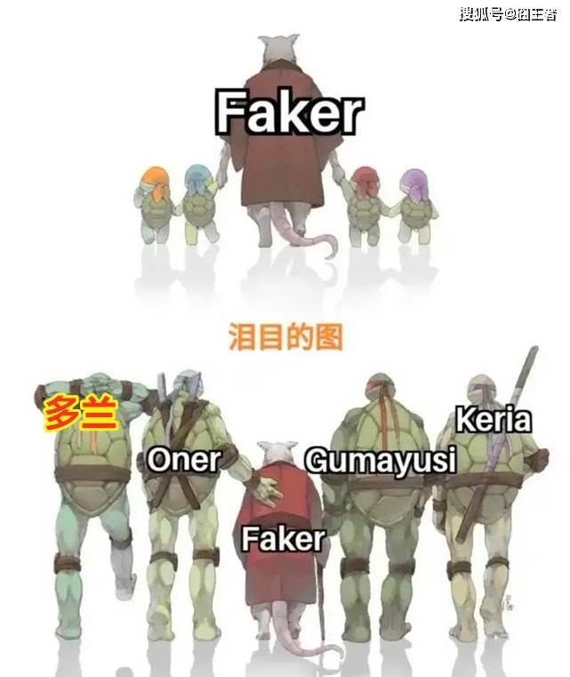 九游体育-关于Faker遭遇七连败，IG教练面临压力！的信息
